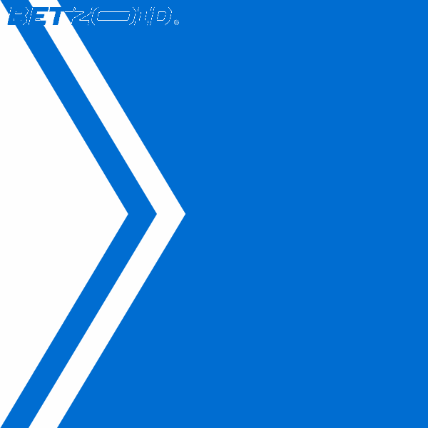 Tragedy Strikes Ghanaian Football: Young Player Killed in Armed Bus Attack